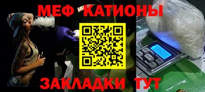 метадон Будённовск