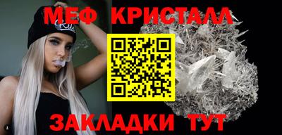 метадон Будённовск