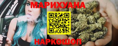 метадон Будённовск
