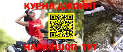метадон Будённовск