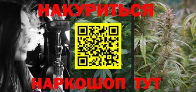 меф VHQ Бузулук