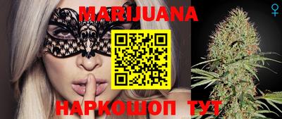 spice Бугуруслан