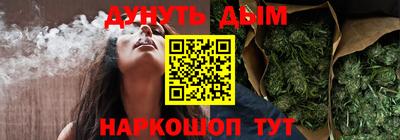 метадон Будённовск