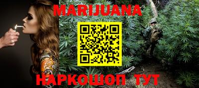 spice Бугуруслан