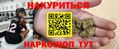меф VHQ Бузулук