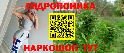 меф VHQ Бузулук
