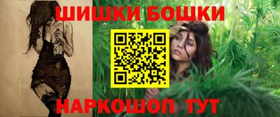 spice Бугуруслан