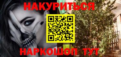 метадон Будённовск