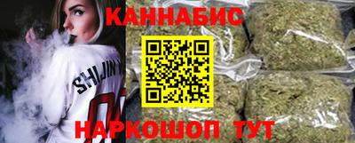 метадон Будённовск