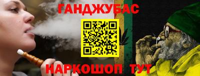 spice Бугуруслан