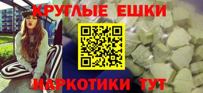 spice Бугуруслан