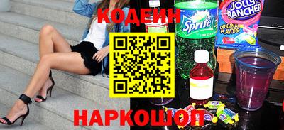 метадон Будённовск