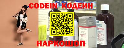 метадон Будённовск