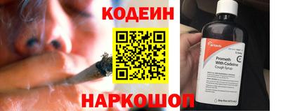 метадон Будённовск