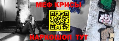 метадон Будённовск