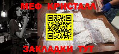 метадон Будённовск